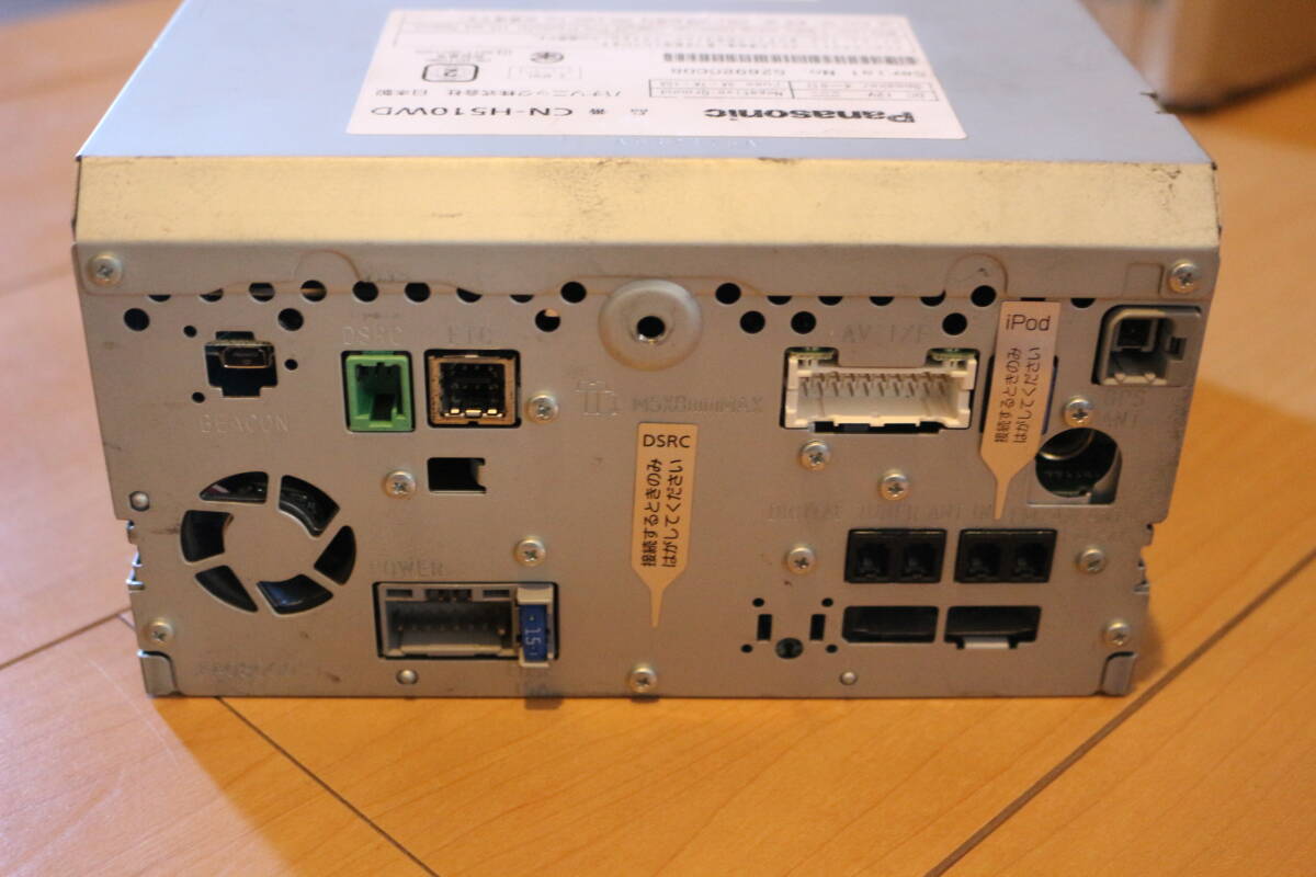 パナソニック　ストラーダ　HDD　ナビ　CN-H510WD_画像2