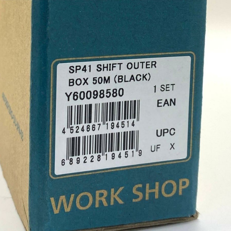 シマノ　シフト用アウターケーブル OT-SP41　2.0ｍ