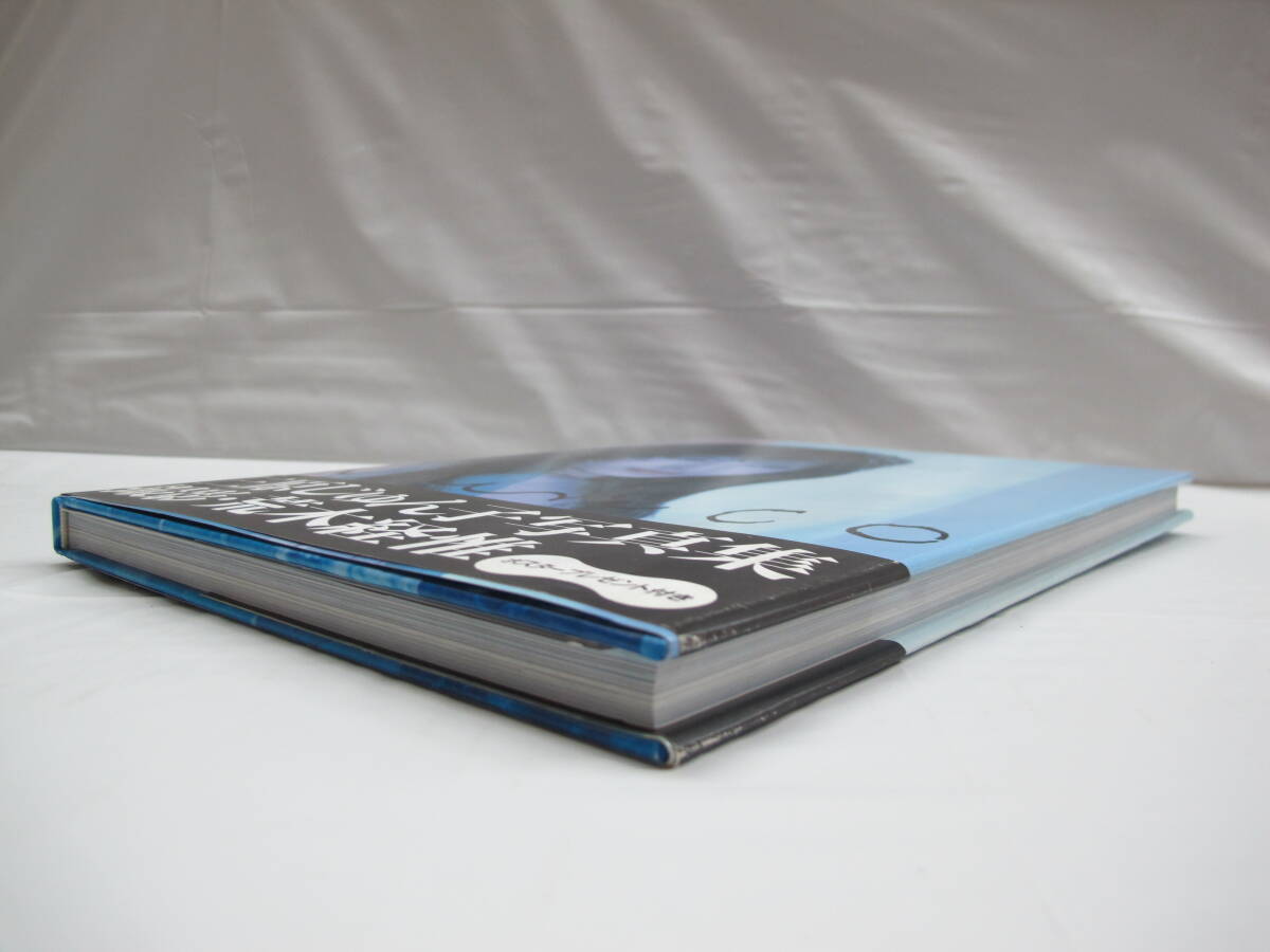 ■T9-120 KKベストセラーズ 【 三原じゅん子寫真集 Junco Mihara Nobuyoshi Araki 】 ポスター/帯付き 撮影:荒木経惟 コレクション