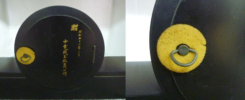 A9-131 AICHI TOKEI (愛知時(shí)計(jì)) 置時(shí)計(jì) 【7JEWELS】 ゼンマイ式 手巻き 日の出型　愛知時(shí)計(jì)電機(jī) アイチ?xí)r計(jì) アンティーク レトロ