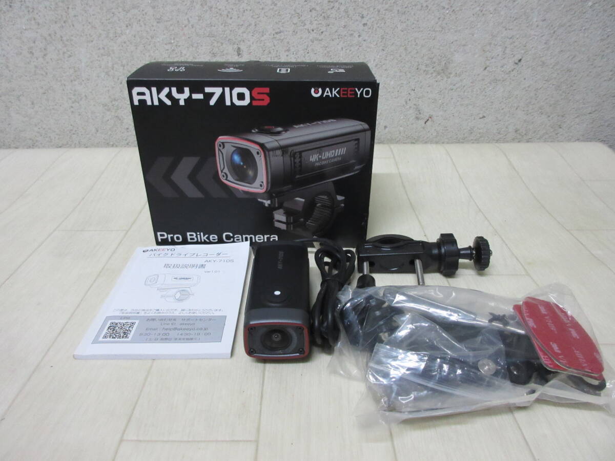 не использовался AKEEYOa ключ Yodo RaRe koAKY-710S велосипед мотоцикл водонепроницаемый не использовался AKEEYOa ключ Yodo RaRe koAKY-710S велосипед мотоцикл водонепроницаемый