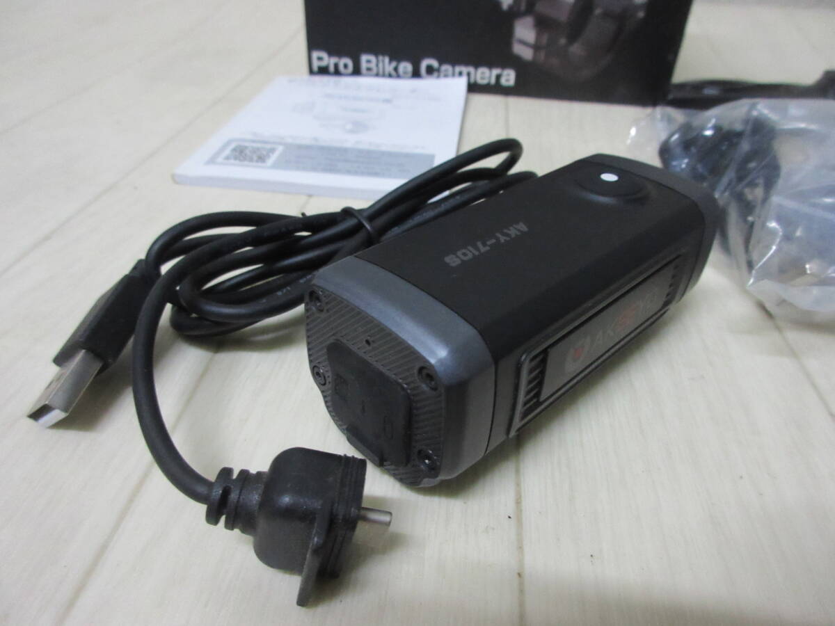 не использовался AKEEYOa ключ Yodo RaRe koAKY-710S велосипед мотоцикл водонепроницаемый