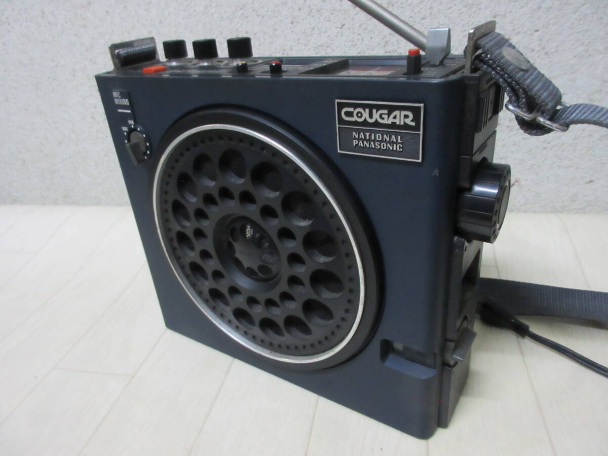 昭和レトロ National Panasonic クーガー COUGAR RF-888 アンティーク BCLラジオ