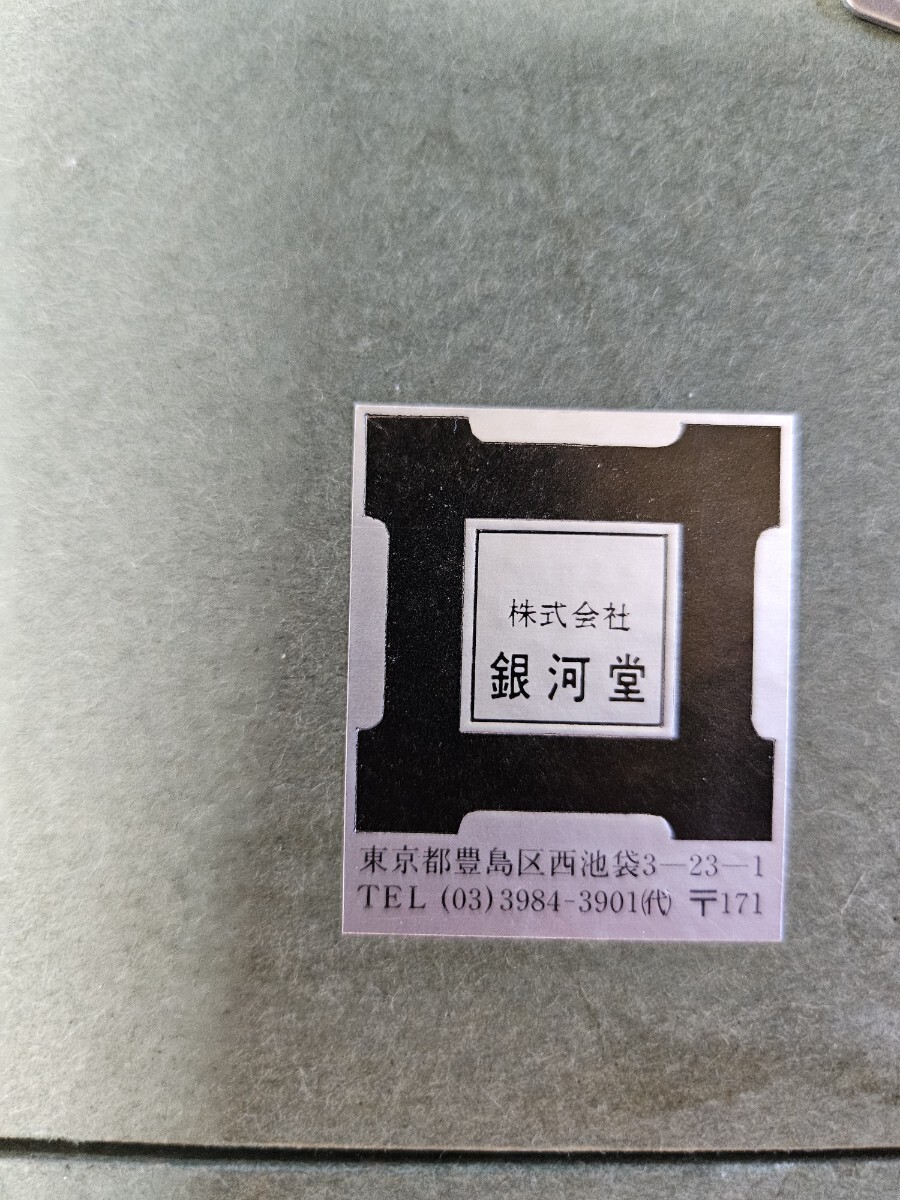 油絵 額縁 アンティーク調(diào) 木制 F6？ ゴールド