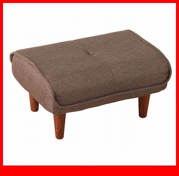 オットマン★ソファ オットマン/布地 ポケットコイル/ロータイプ サイドテーブル スツールにも/日本制 完成品/ブラウン/a1