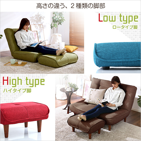 オットマン★ソファ オットマン/布地 ポケットコイル/ロータイプ サイドテーブル スツールにも/日本制 完成品/ブラウン/a1