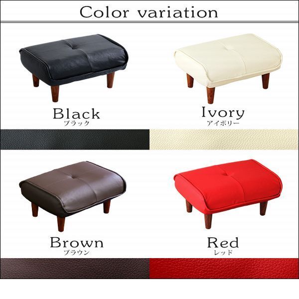 オットマン★ソファ オットマン/レザー ポケットコイル/ロータイプ サイドテーブル スツールにも/日本制 完成品/ブラック/a1