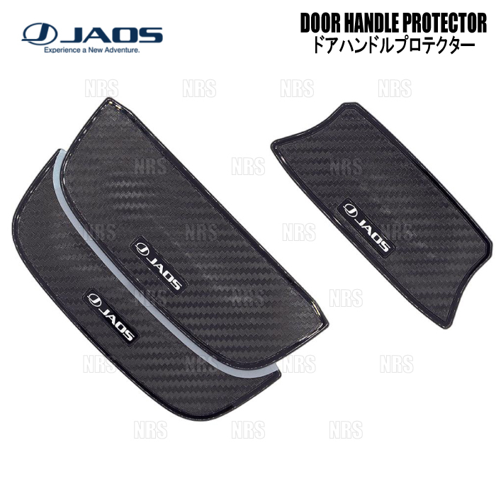 JAOS ジャオス ドアハンドルプロテクター (カーボン調/3枚セット) ジムニー/ジムニー シエラ JB64W/JB74W 18/7~ (B636513Z_画像1
