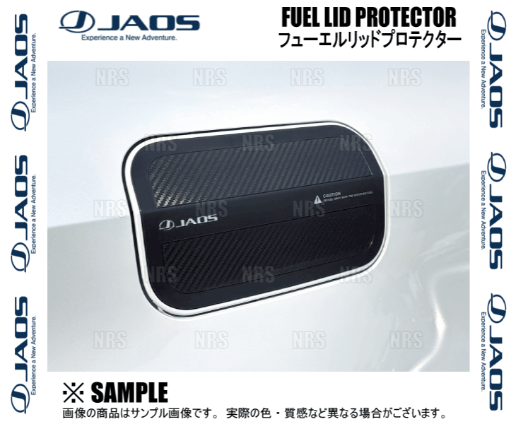 JAOS Jaos крышка топливного бака протектор GX550 VJA252W 24/4~ (B633068