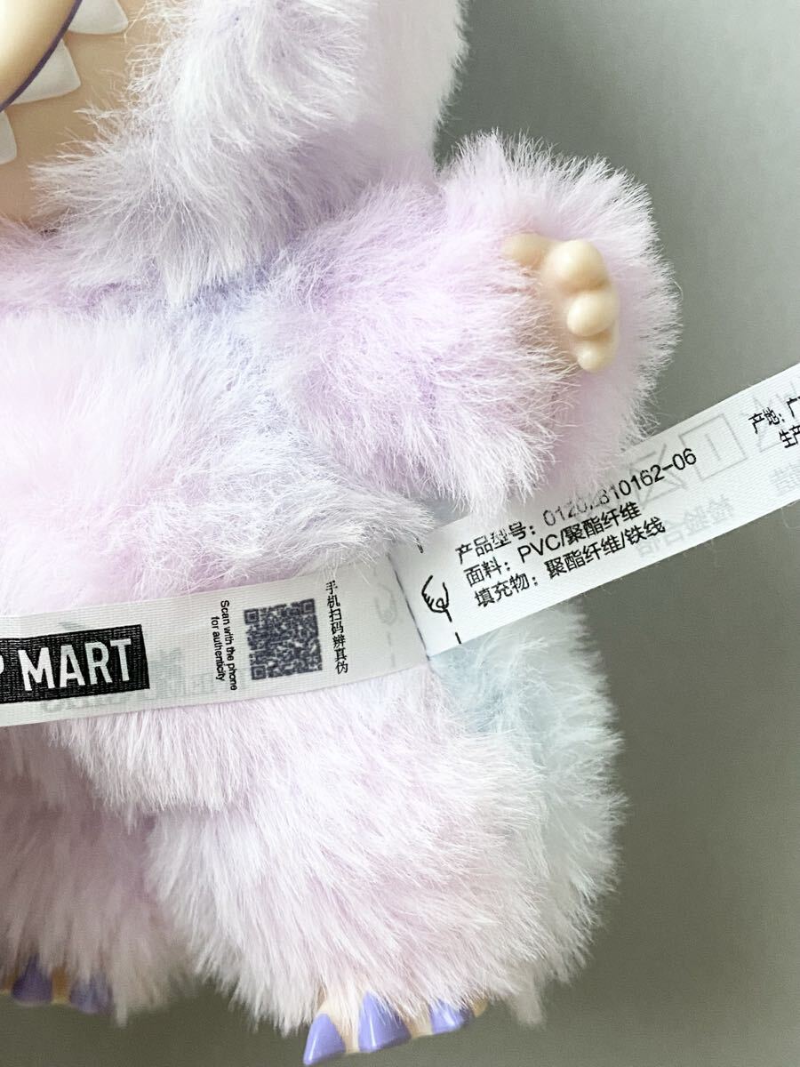 Labubu ラブブ 【LUCK ラック】Big into Energy エナジー POPMART ポップマート ぬいぐるみペンダント