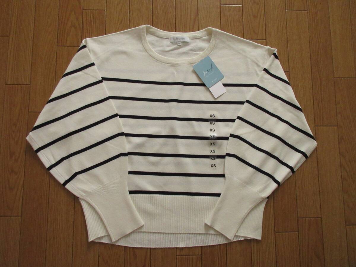 GLOBAL WORK グローバルワーク　スッキレイ クルーネック プルオーバー　（アイボリー×ネイビー　ボーダー）　XSサイズ　_画像7