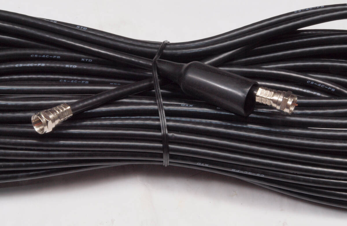 未使用 両端Fコネクタ-付 CS-4C-FB 15m位です。-3_画像1
