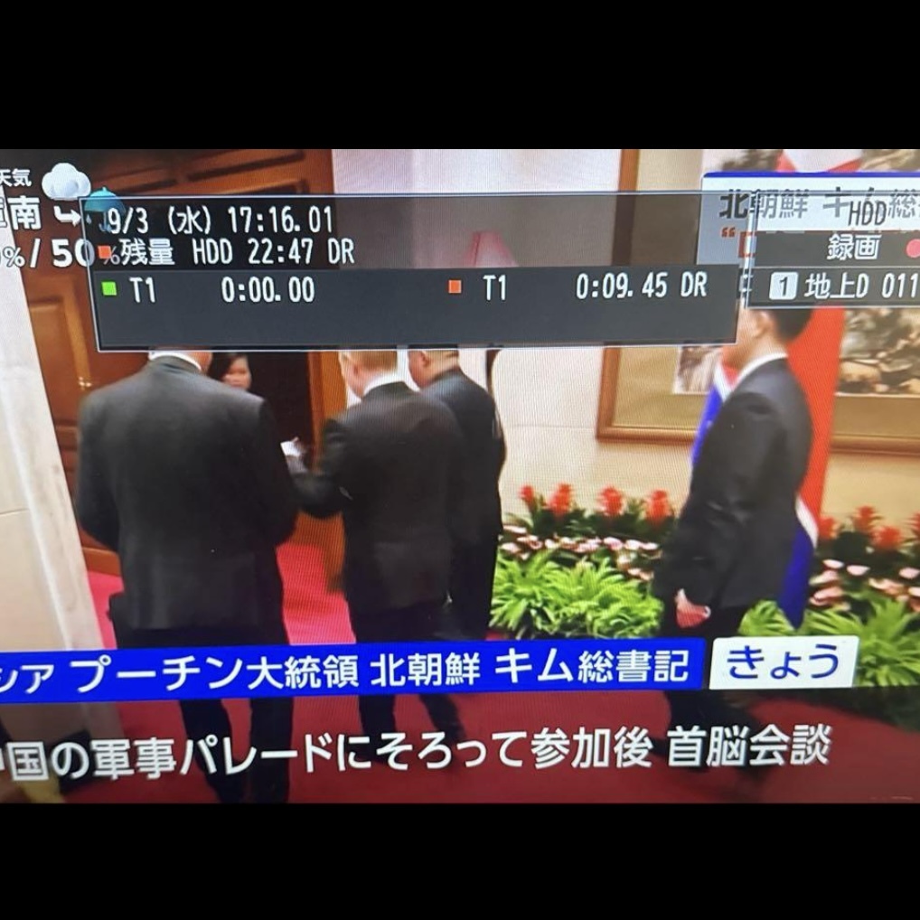 1円スタート 【動(dòng)作品】パナソニック panasonic 250GB DVDレコーダー VHSビデオ一體型 DIGA DMR-XP25V-K