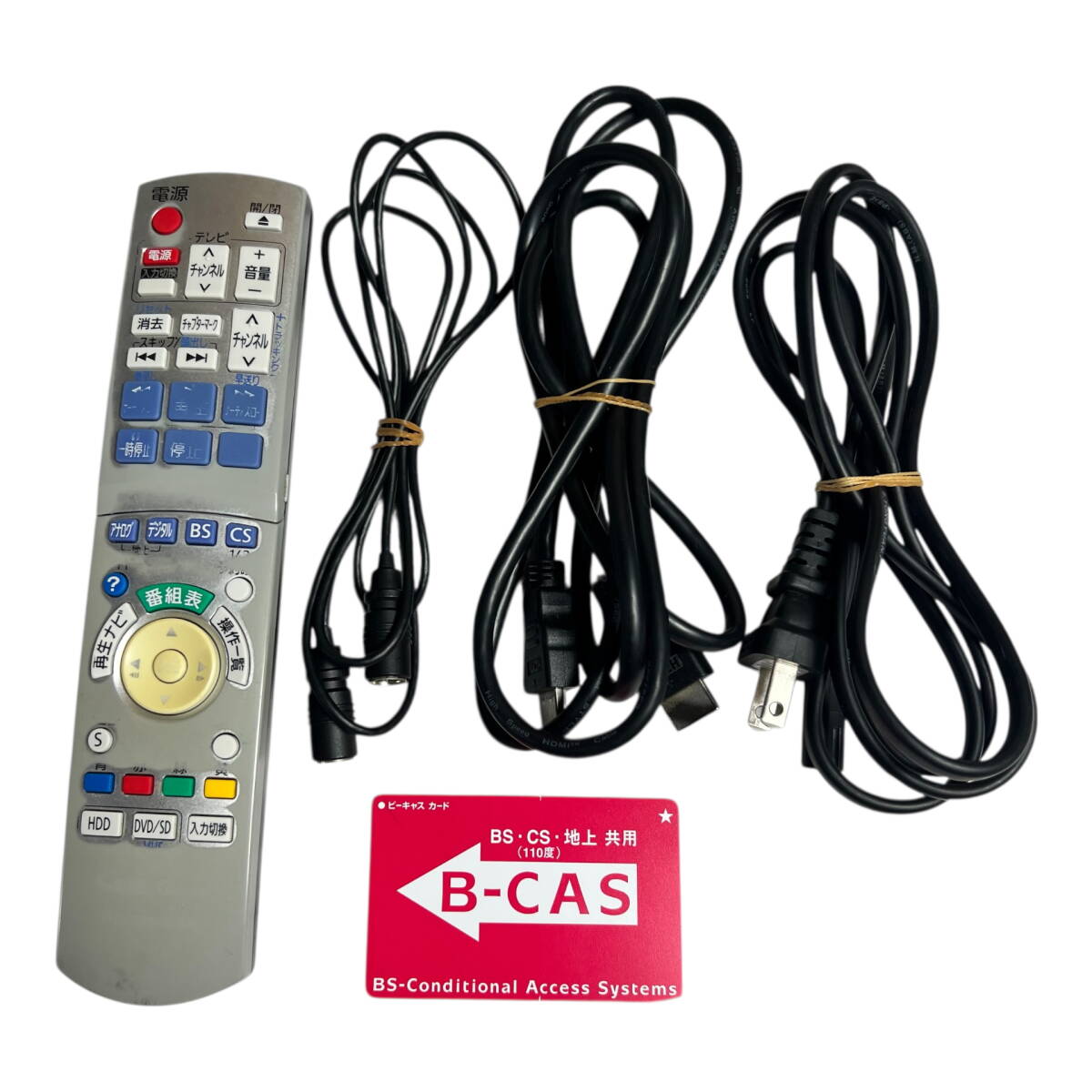 1円スタート 【動(dòng)作品】パナソニック panasonic 250GB DVDレコーダー VHSビデオ一體型 DIGA DMR-XP25V-K