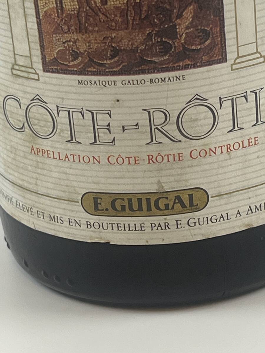 E Guigal CoteRotie LaLandonneL 1990