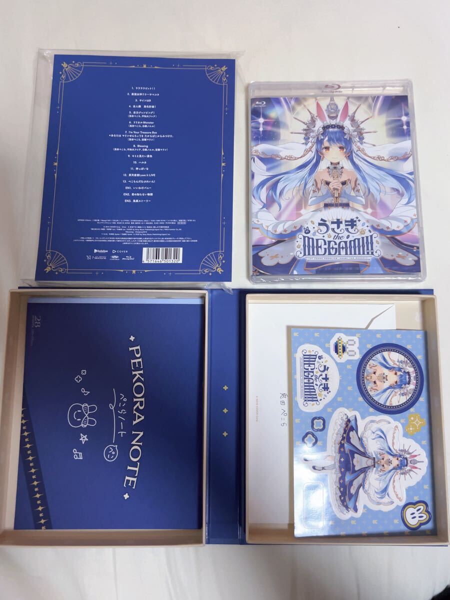 うさぎ the MEGAMI!!! 特装版　兎田ぺこら　シュリンク未開封 Amazon.co.jp: 1st兎田ぺこらいぶ「うさぎ the MEGAMI!!」 Blu-ray 特