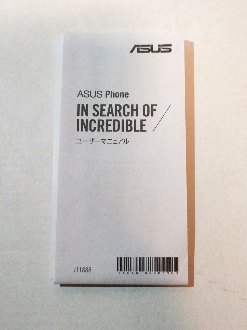 Zenfone3 Max ZC520TL SIMフリー_画像4