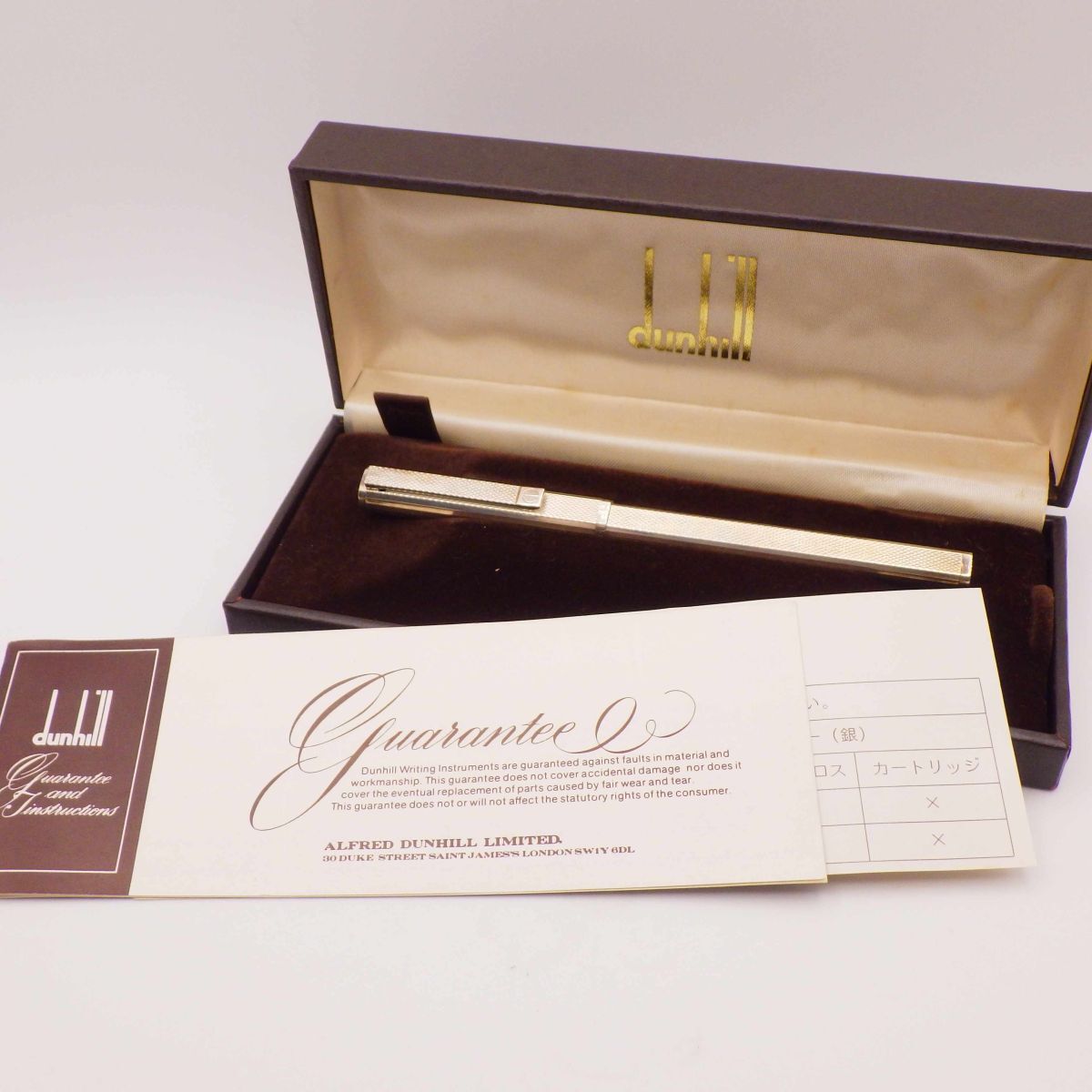 44371Ab【1円スタート】dunhill ダンヒル ボールペン スターリングシルバー 925 筆記用具