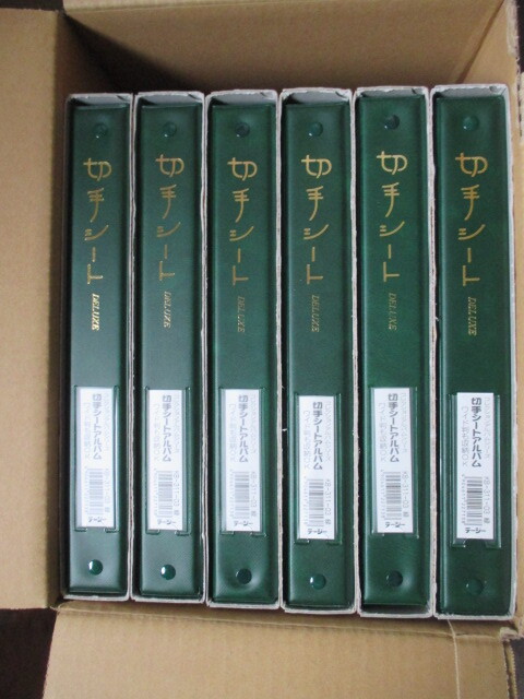 切手シートデラックスアルバム　６冊　テージー製品　_画像1