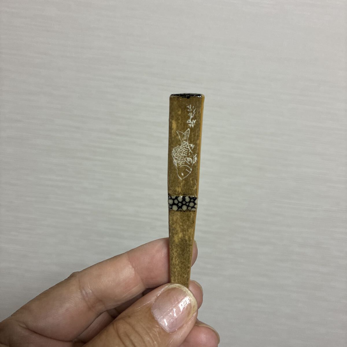 自作の針外し