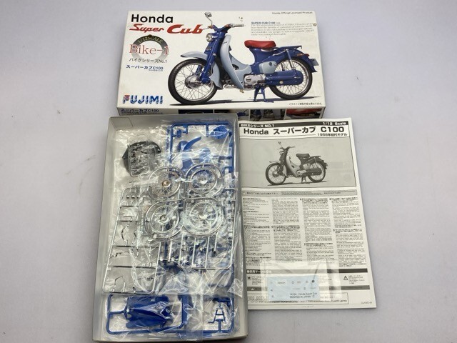 全国無料，正規品 アオシマ 1/24 ハイラックスWキャブリフトアップ