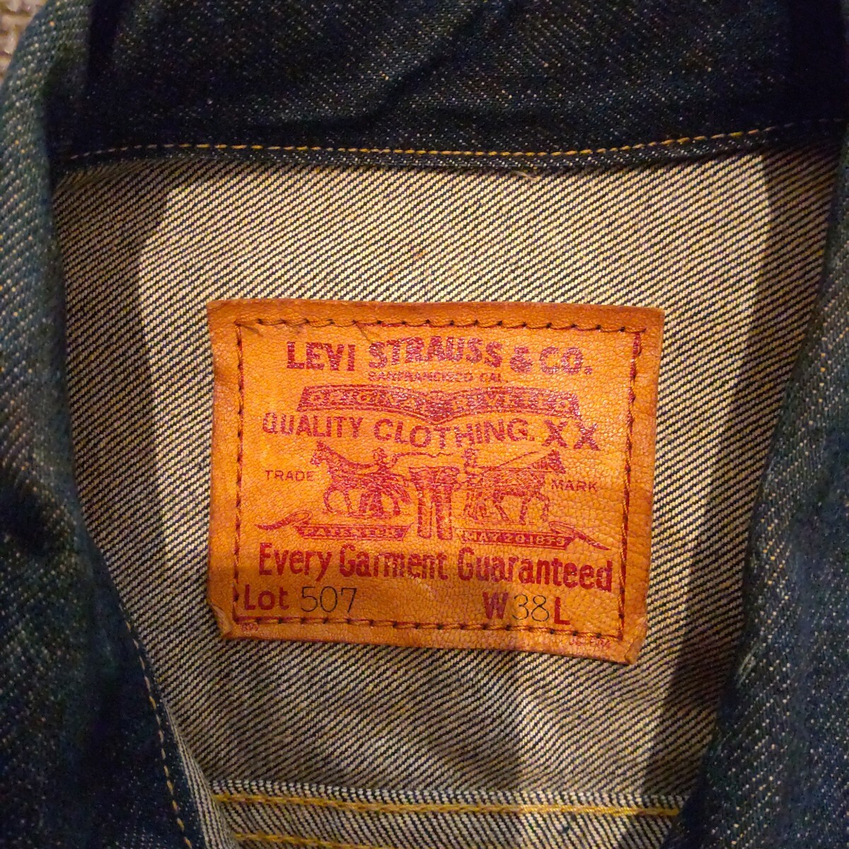 LEVI'S　リーバイス　507　デニムジャケット　Gジャン　ジージャン　38　日本制　