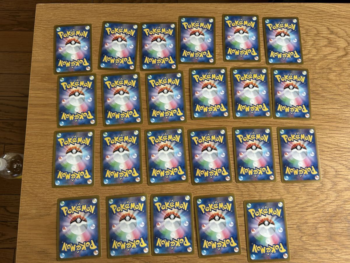 ポケモンカードセット_画像2