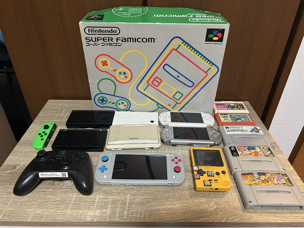 ゲーム　ジャンク　色々　