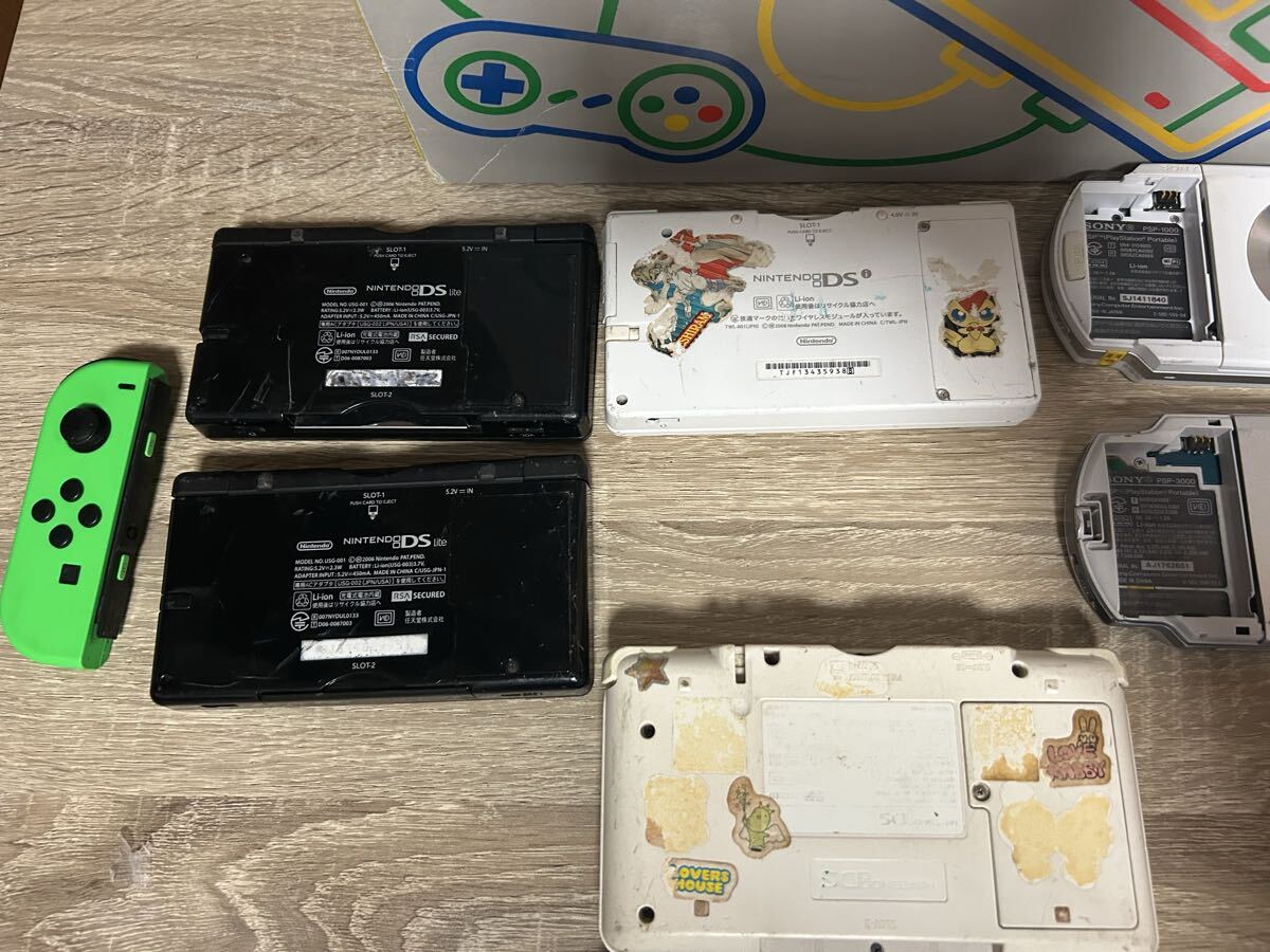 ゲーム　ジャンク　色々　