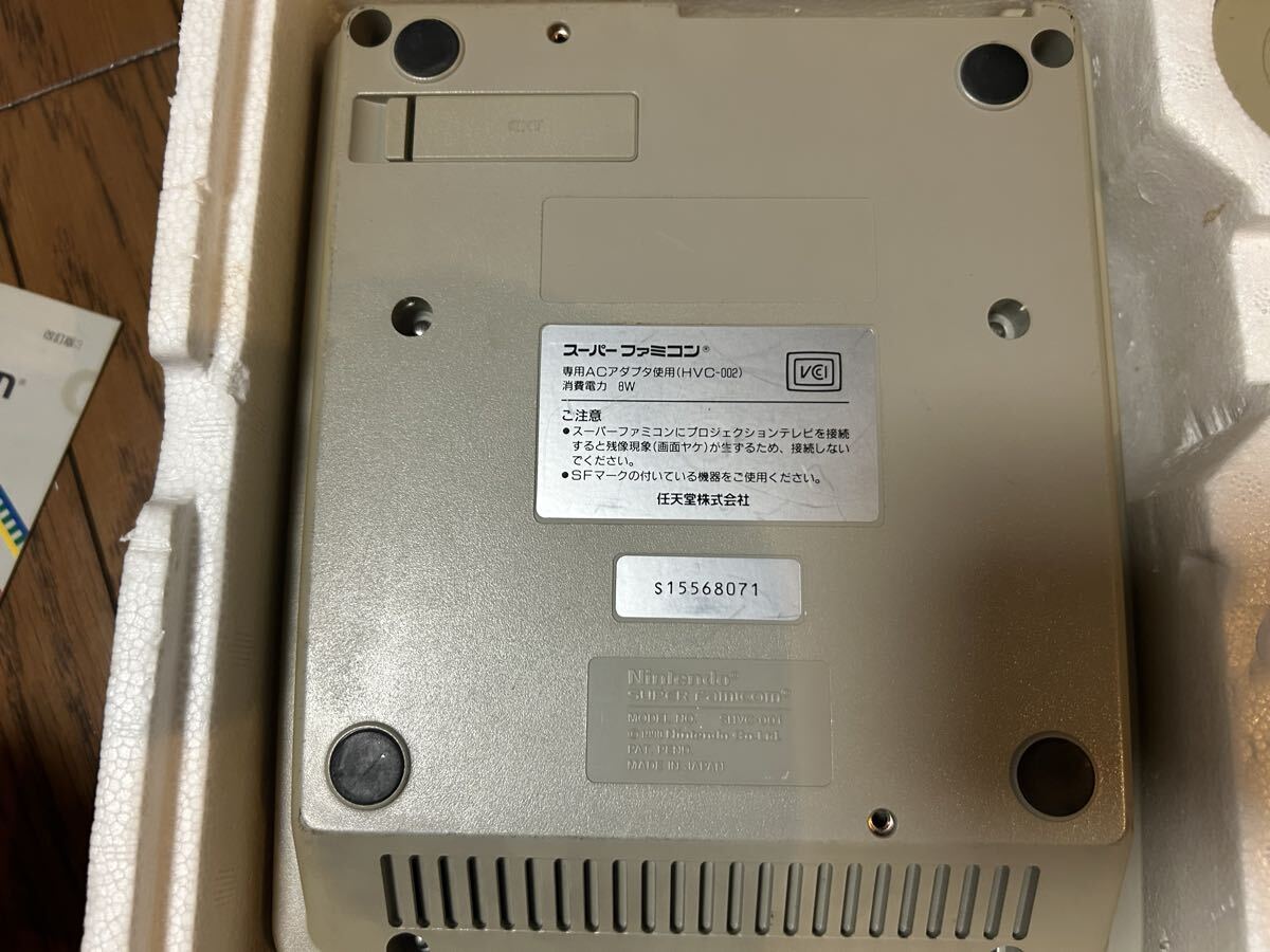 ゲーム　ジャンク　色々　