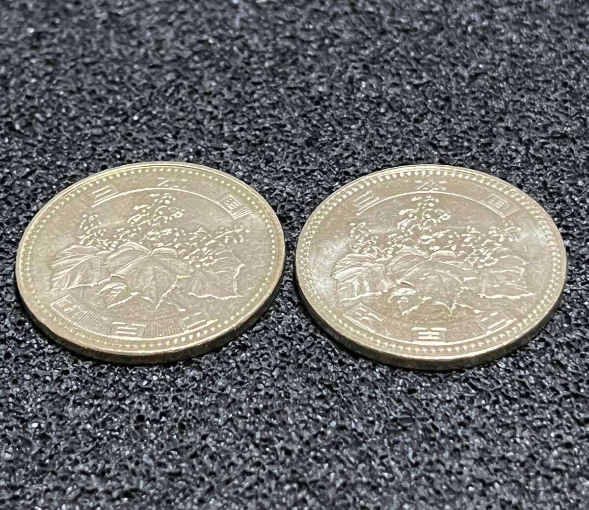 令和元年と旧令和3年【500円硬貨】流通品2枚・利0920_画像6