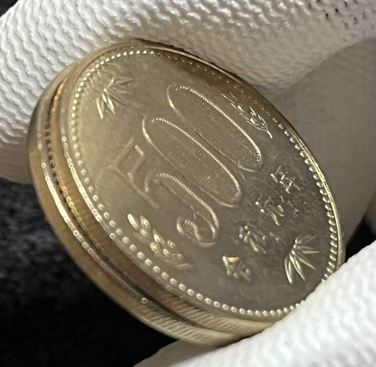 令和元年と旧令和3年【500円硬貨】流通品2枚・利0920_画像10