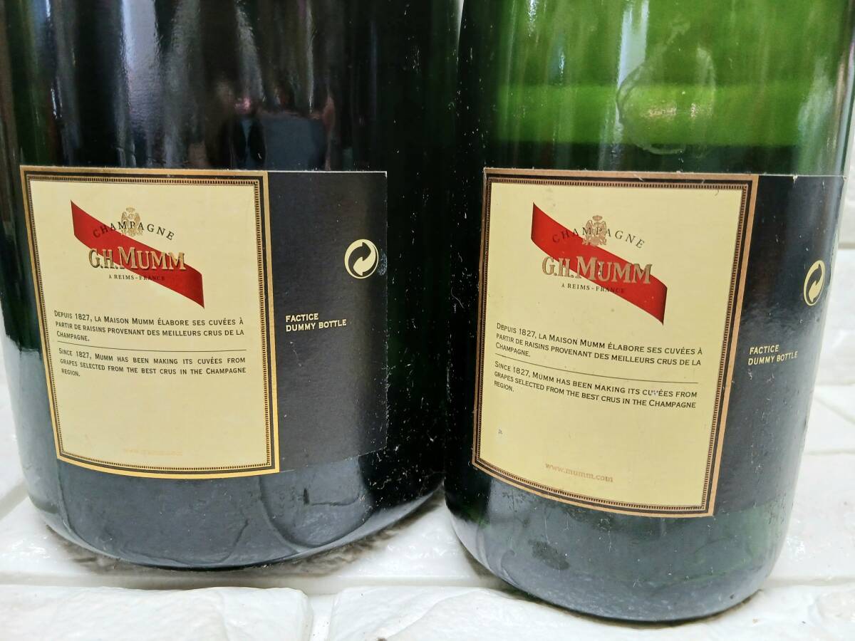 n138 非売品 ダミーボトル『G.H.MUMM』マム. コルドン ルージュ.ブリュット (マグナム 50cm 特大 3,000ml)(750ml) ディスプレイ用 空ボトル