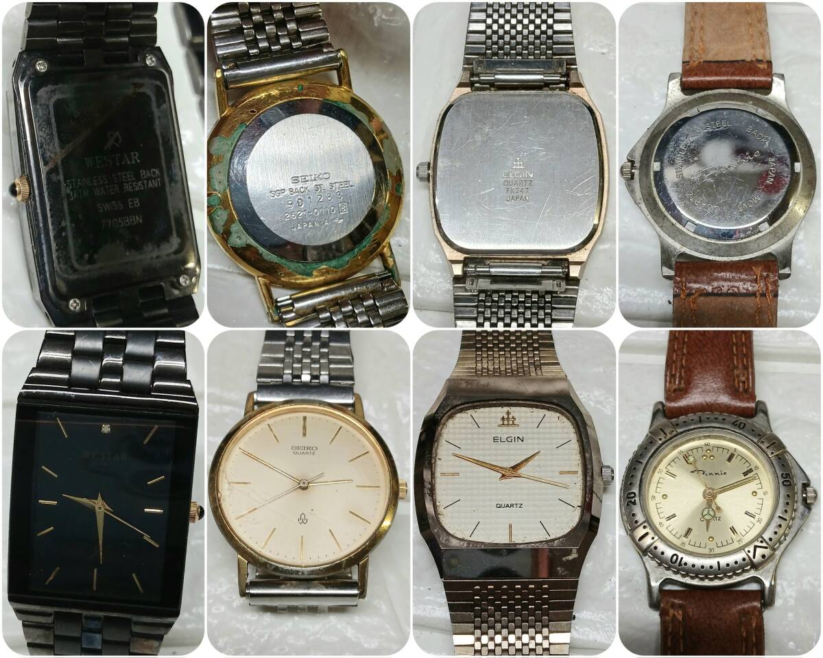 n127【ジャンク】メンズ 腕時計 まとめて (不稼働品) SEIKO