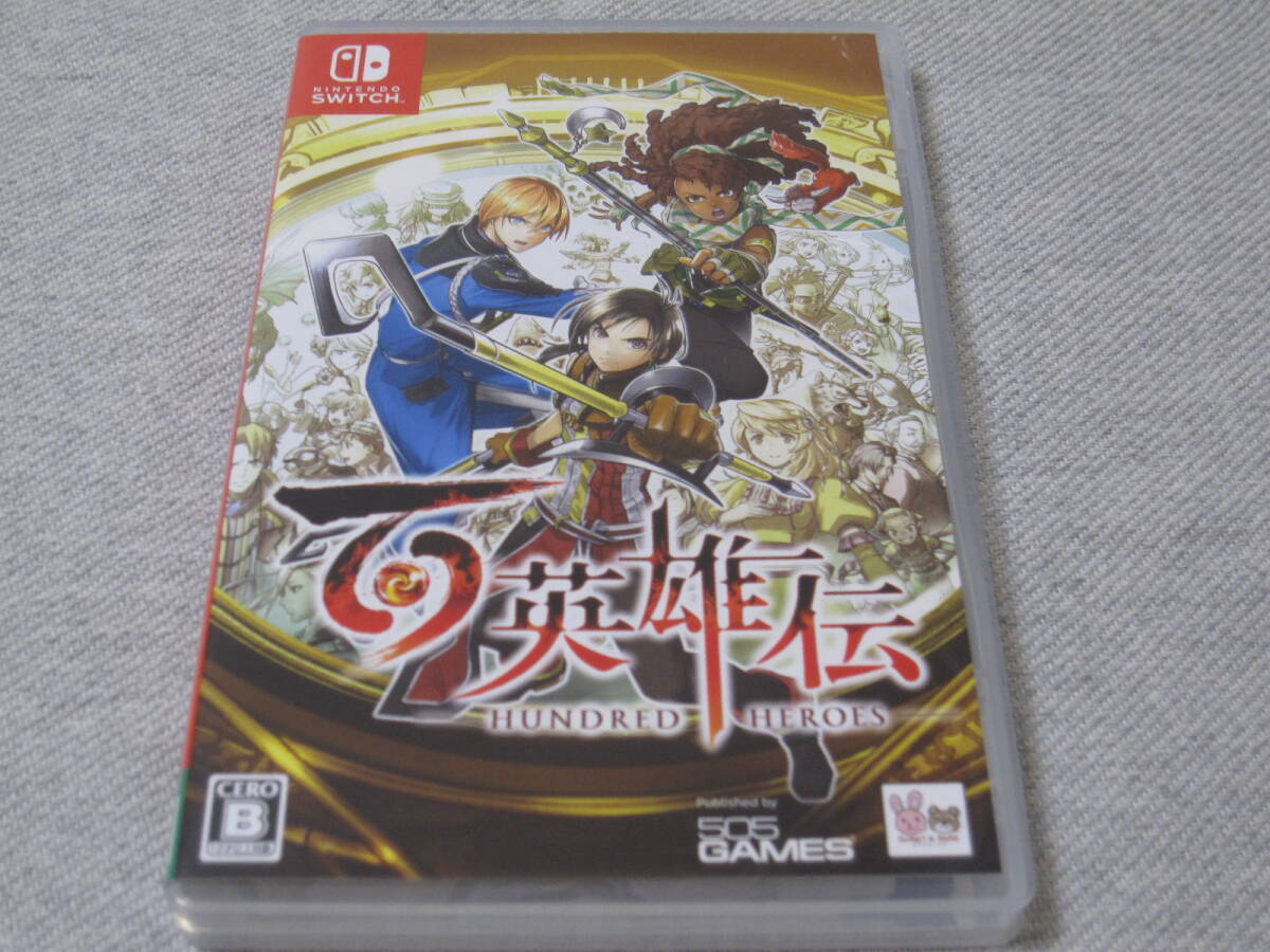 【Switch ソフト】百英雄伝_画像1