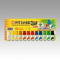 サクラクレパス マット水彩マルチ12色ポリチューブ入 MWM12PE 00065755_画像1