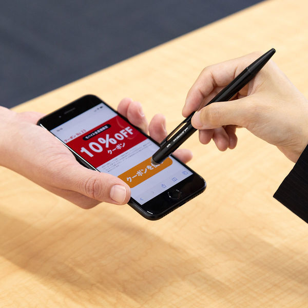 メール便発送 三菱鉛筆 ジェットストリーム タッチペン スタイラス 0.7mm シルバー SXNT823507P26_画像5