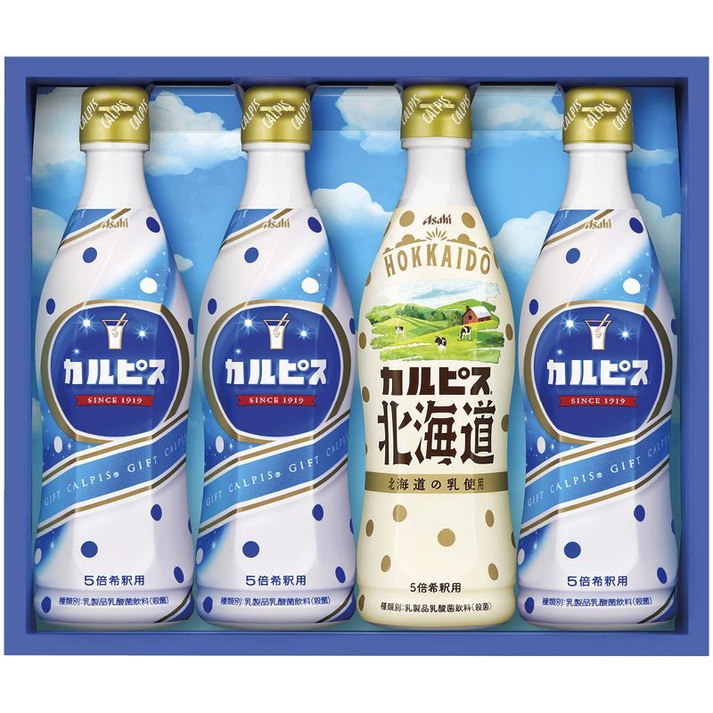 〔ギフト〕カルピス カルピスギフト C-B