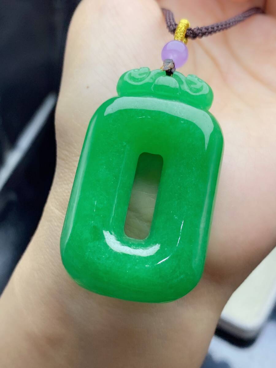 ...