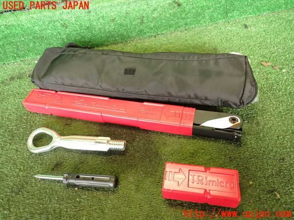 item_image_2