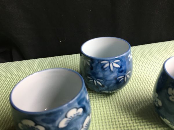 館林源右衛門窯　古染付　松竹梅湯呑　　3客　参考価格10,692円_画像9