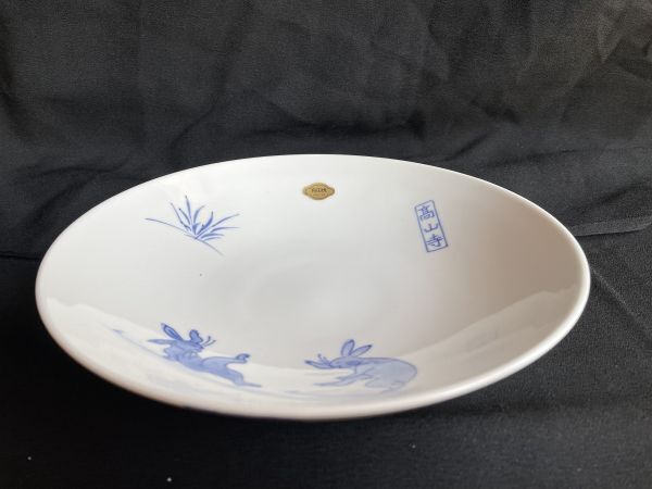 有田焼　高山寺　ウサギ絵相撲中皿　１客_画像8
