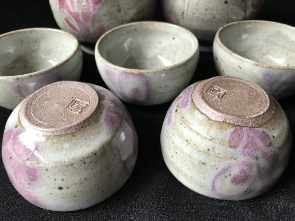 清水焼　趣のある作家物　酒器揃え_画像3