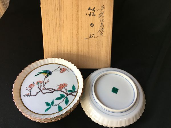 九谷焼 三ツ井為吉 色絵花鳥 銘々皿 5枚 参考価格7万円_画像3