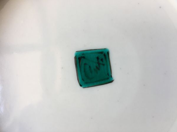 九谷焼 三ツ井為吉 色絵花鳥 銘々皿 5枚 参考価格7万円_画像10