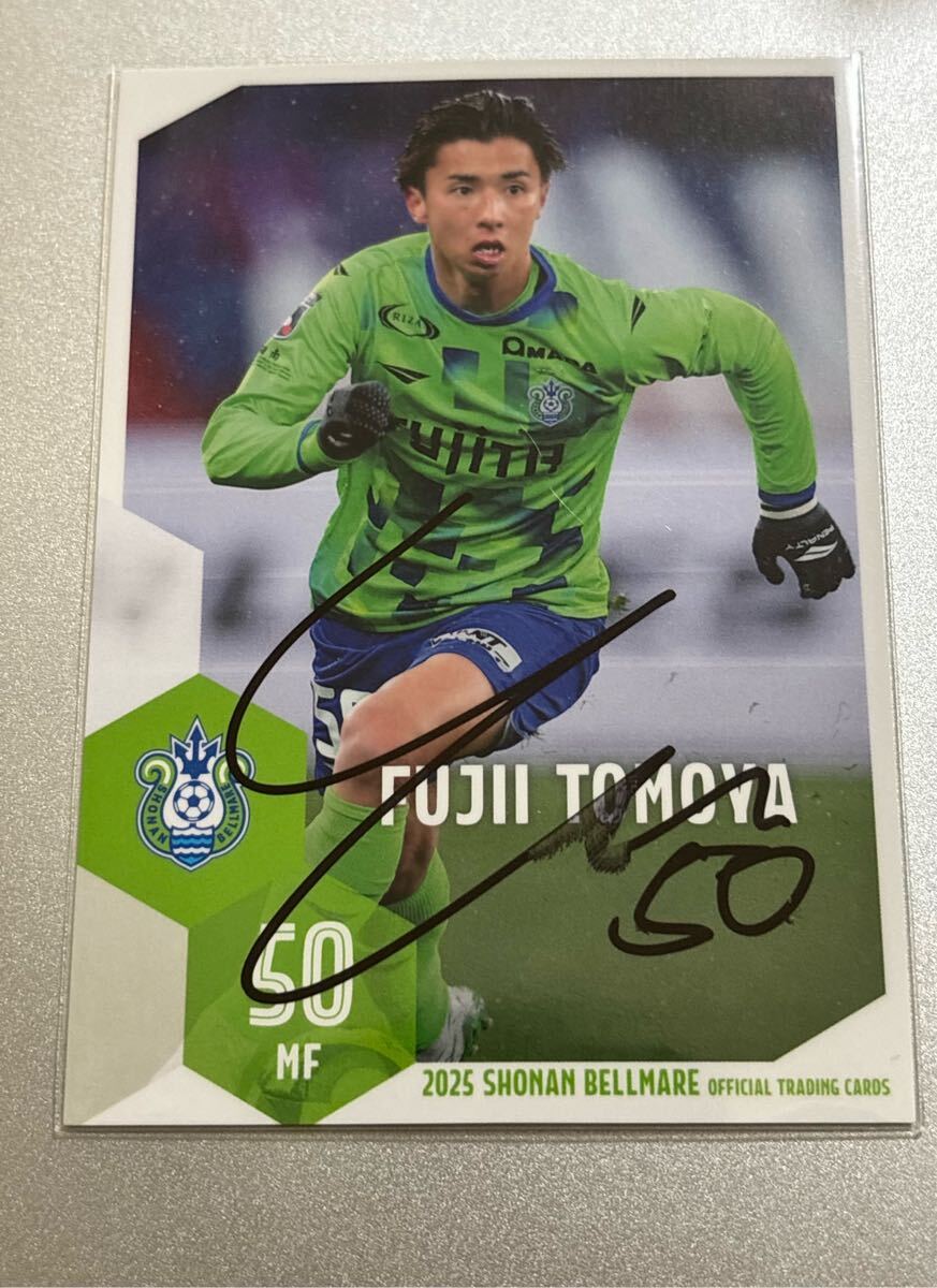 2025湘南ベルマーレオフィシャルトレーディングカード BM31 藤井智也 直筆サインカード カードフェスタ7等景品 広島 鹿島_画像1