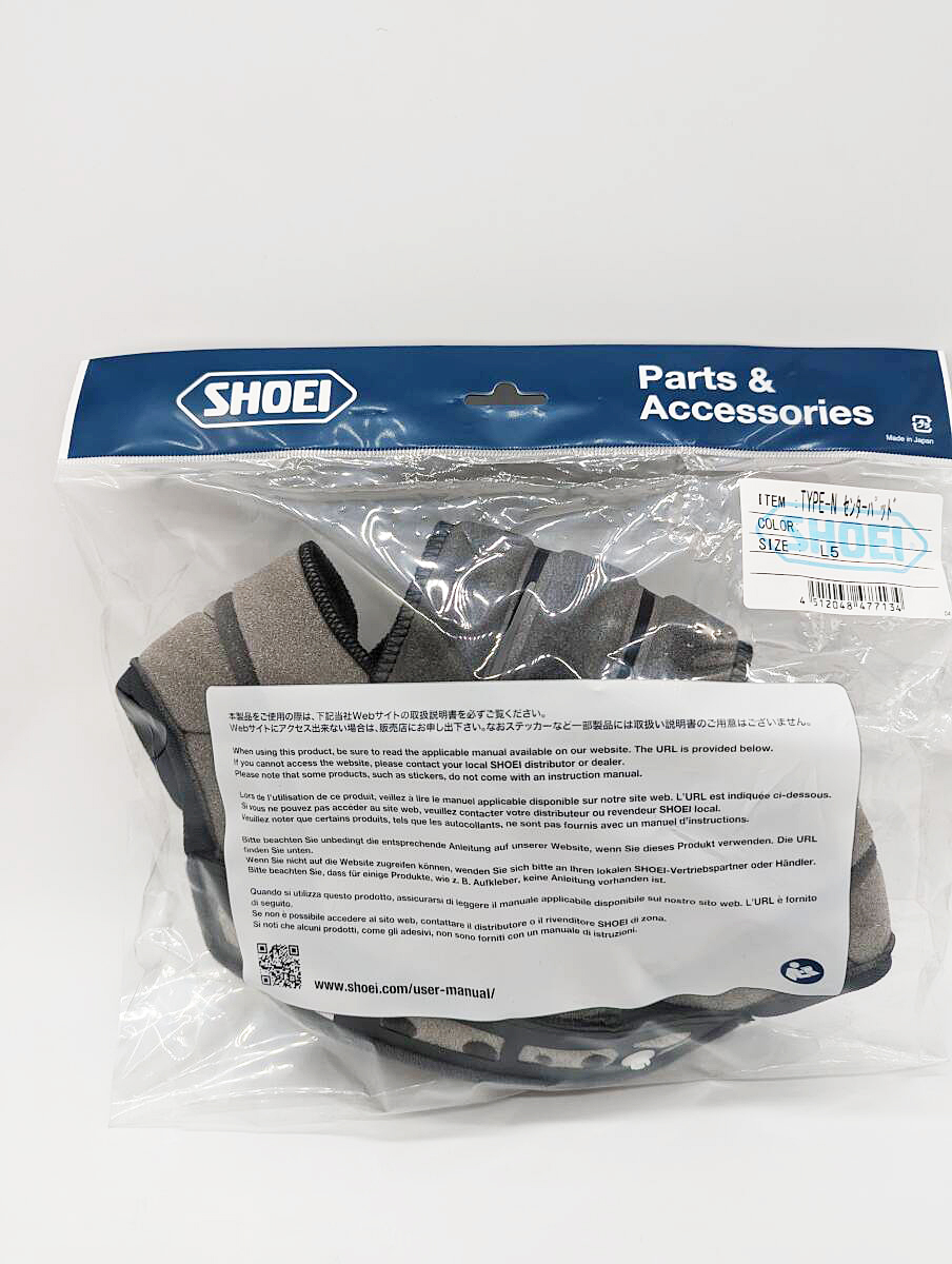 2) 新品 未使用 SHOEI ショウエイ TYPE-N センターパッド L5 4512048477134 /適合：GT-Air2、OPTICSON 、NEOTEC2、Cruise2_画像1