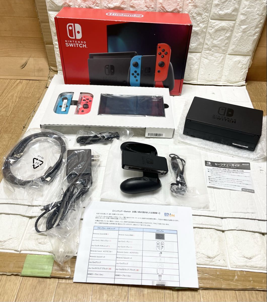 未使用 ！？ 任天堂 NINTENDO SWITCH ニンテンドースイッチ HAC-001 本體セット C11