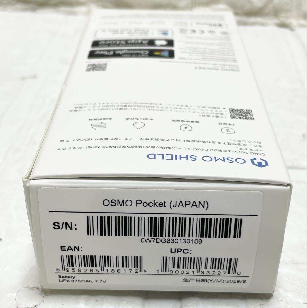 DJI Osmo Pocket ３軸ジンバルカメラ アクションカメラ B5