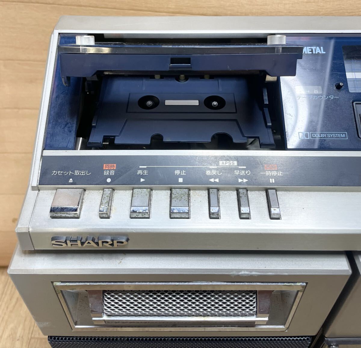 ラジオ 音出し確認済み☆ SHARP シャープ レコード両面演奏ポータブルステレオ VZ-V2 ラジカセ カセット お寶 コレクター B21